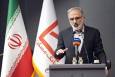 امضای قرارداد تسهیلات برای ساخت ۳۸۳ هزار واحد نهضت ملی مسکن