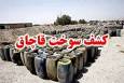 کشف ۳۴۰۰ لیتر گازوئیل قاچاق در ایستگاه پرویزخان