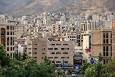 لیست اجاره خانه در نازی آباد / رهن آپارتمان ۲ خوابه چند؟ + جدول مرداد ۱۴۰۴