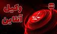 عدم امکان مطالبه خسارت تاخیر تادیه ضمن دادخواست صدور اجراییه