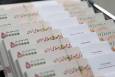 آخرین خبرها از پرداخت معوقات مستمری بگیران تامین اجتماعی