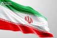 ایران نایب‌رئیس کنفرانس سالانه آژانس بین المللی انرژی اتمی شد