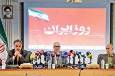 نمایشگاه «۱۲ روز ایران» روایت هنری از نقض حقوق یک ملت