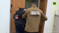 Ukrainian bomb plot targeting Russian defense industry thwarted – FSB