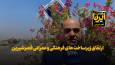فرماندار قصرشیرین: زیرساخت های فرهنگی و عمرانی برای رفاه مرزنشینان توسعه می یابد